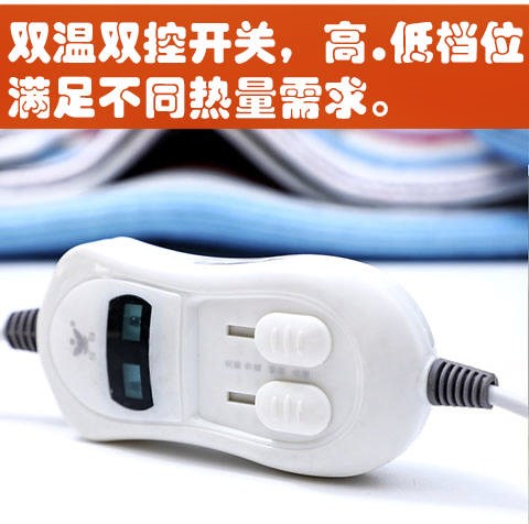 Tăng chăn đơn đôi đôi kiểm soát 1,2 m 1,5 m 1,8 m dày đậu đỏ giường điện 2 Mega - Chăn điện chăn điện xiaomi xiaoda