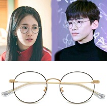 Anti-radiation blue glasses female metal round frame Korean tide ultra light retro eye protection flat mirror with myopia frame men