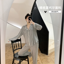 deepv vcruan Asigo Modal pajamas womens spring and autumn ice silk thin long-sleeved home wear two-piece set