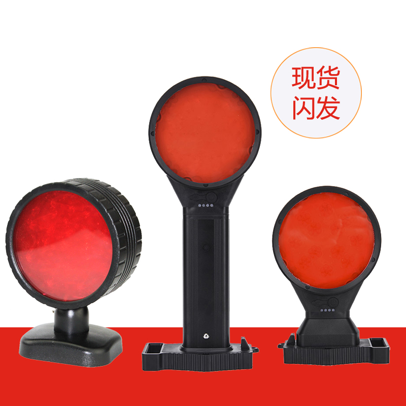 fl4830 double-sided azimuth light SW2160 railway red flash signal roadblock warning light suction rail light GAD102