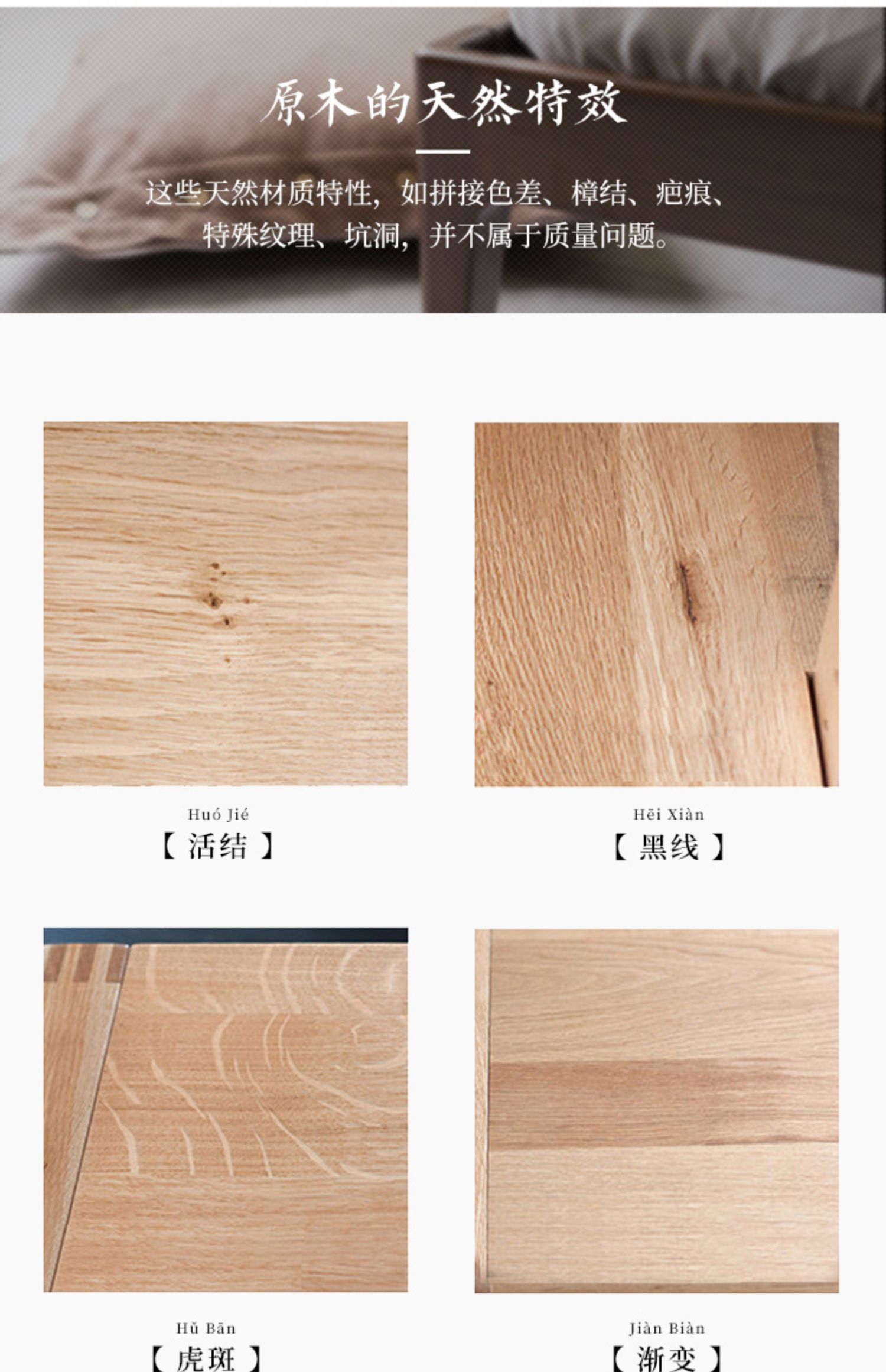 Thanh Tang Trung Quốc Zen góc bàn cà phê quả óc chó màu đen nội thất gỗ phòng khách nghiên cứu sofa một vài cổ bàn nhỏ - Bàn trà bàn sofa gỗ sồi