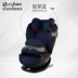 19 CYBEX Đức Pallas S-sửa chữa trẻ em tháng Chín - 12 tuổi ngồi xe ISOFIX. 