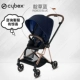 Cybex mới của Đức ngồi và nằm xe bốn bánh MIOS nhẹ và dễ dàng gấp xe đẩy trẻ em hai chiều - Xe đẩy / Đi bộ