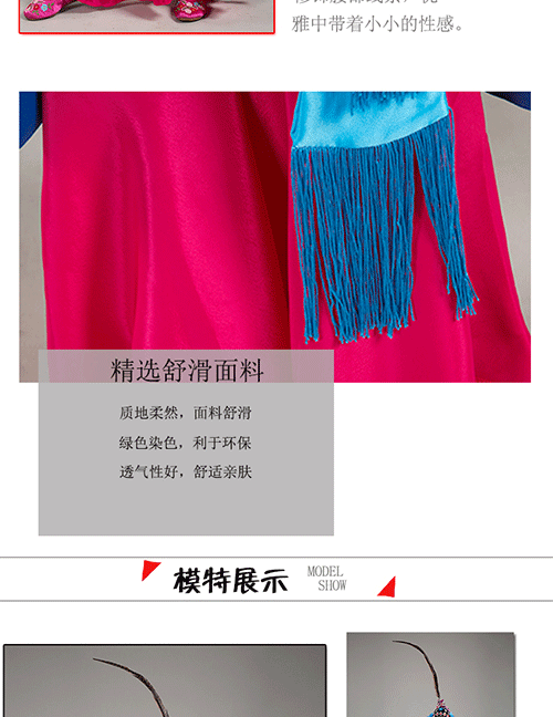 Qiao Hua Dan trang phục trẻ em người lớn Bộ phim truyền hình Bắc Kinh Opera Mulan trang phục biểu diễn có một trang phục khiêu vũ đồ tết cho bé gái