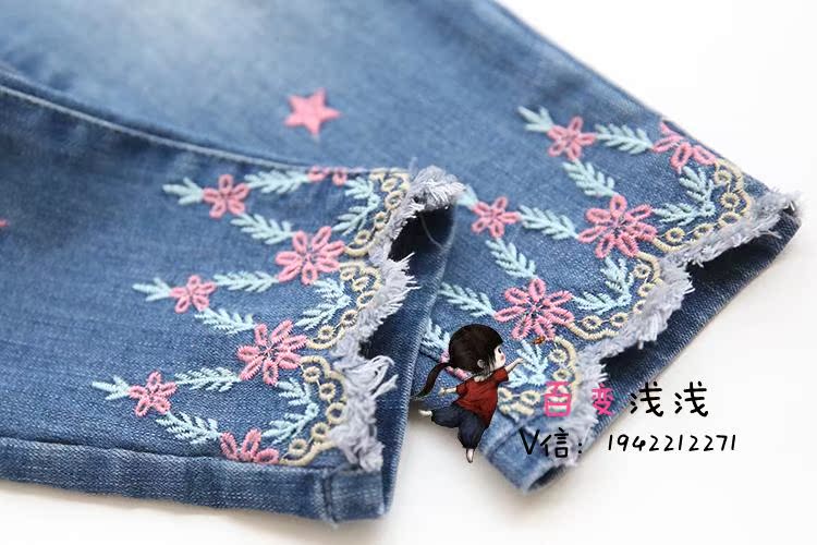 Pantalon fille en toile - Ref 2061661 Image 15