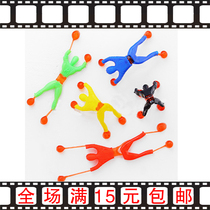 After 80 nostalgic classic national rock climbing Spider Man somersault climbing wall Superman sticky wall elf toy