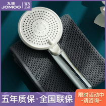 Jiumu supercharged shower head shower set handheld single head household water heater bath pressurized shower head