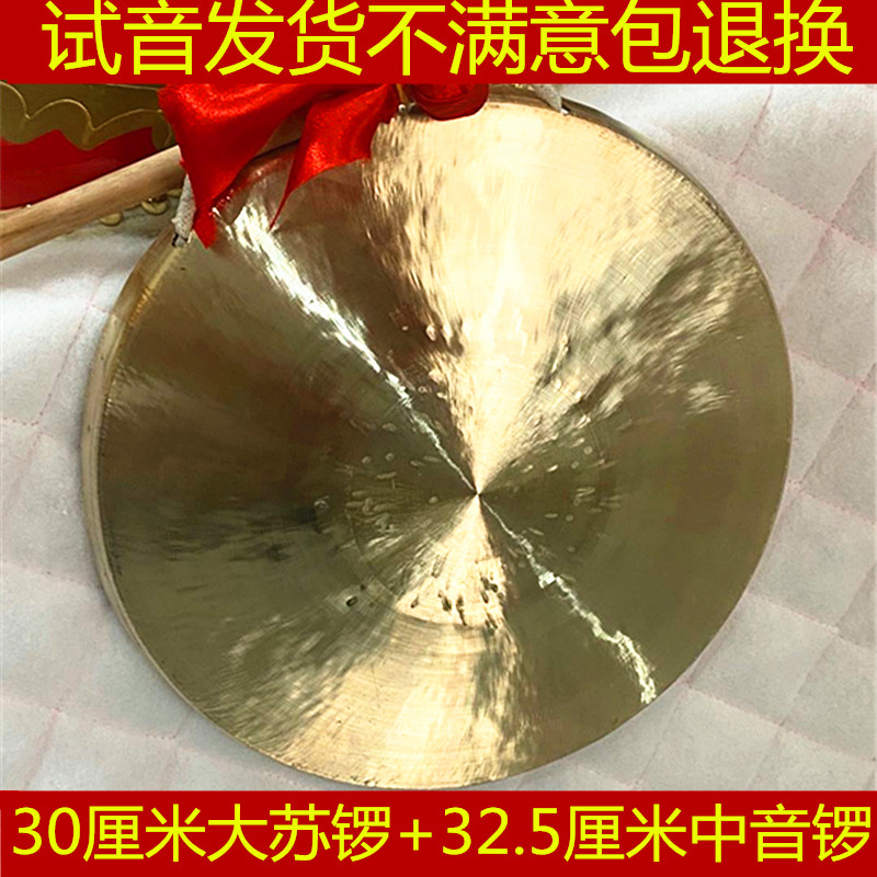 Causeway Causeway Causeway Causeway Causeway Causeway Causeway Causeway Causeway 30 cm Flood Prevention Causeway