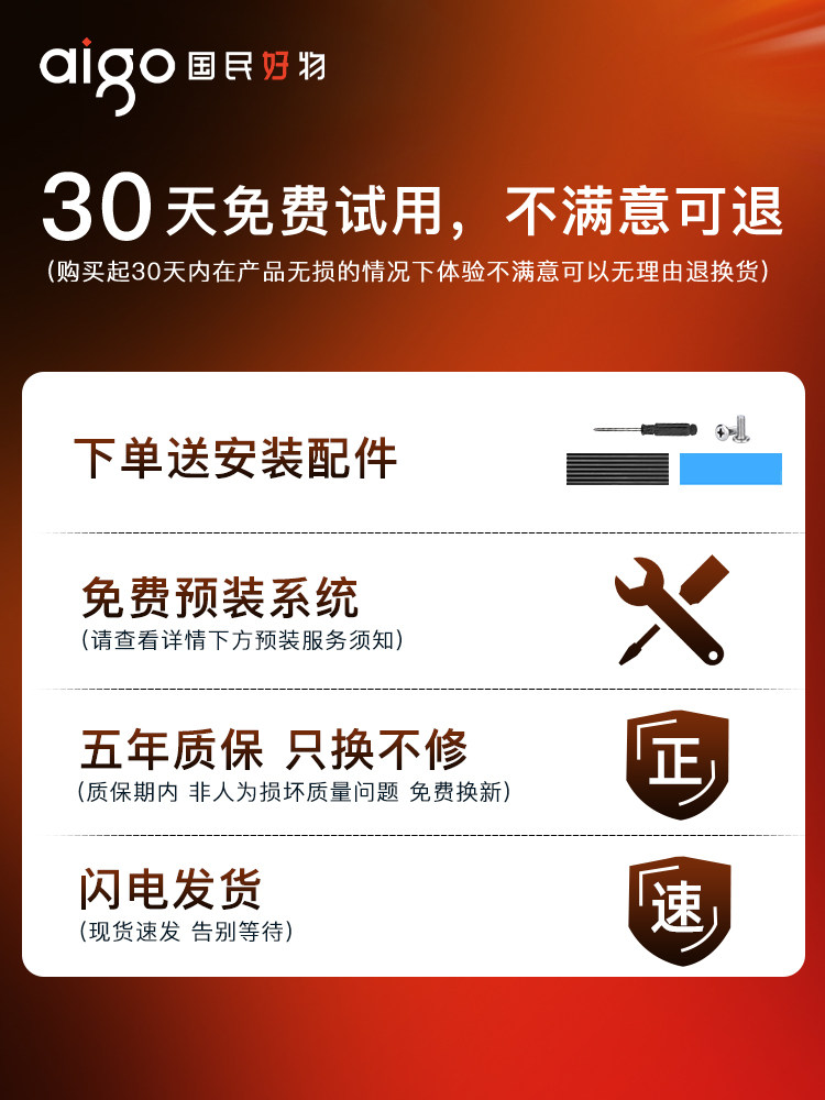 Patriot P7000Z M2 Solid State Drive 2t 1Tb 4t M.2 Desktop Computer Notebook Ps5 Ssd