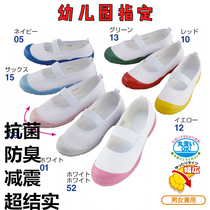 Japanese childrens shoes Girls kindergarten boys baby white cloth shoes Indoor white shoes Sports canvas sneakers soft sole