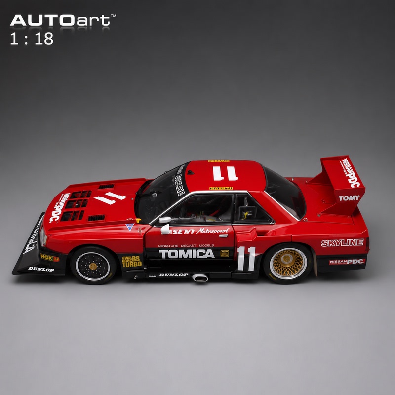Autoart 1/18 Nissan Skyline Gtr Rs 1982 Red Spoiler Simulation Car Model