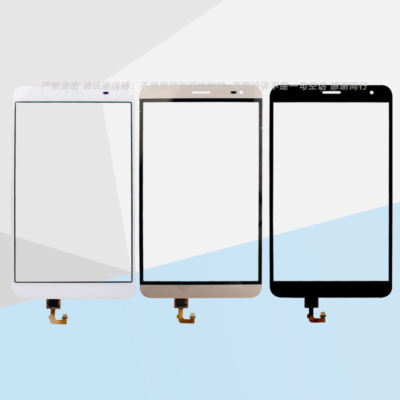 Apply original dress Huawei GEM-703L cover plate 702 honor glory x2 phone external screen fork 2 glass touch