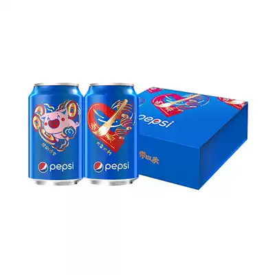 New limited set Pepsi 2019 Lunar New Year pig year commemorative jar New Year collection gift box Gift