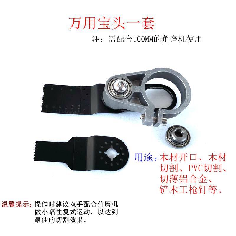 Large fully electric furnishing electric shovel drilling cutting and grinding machine for versatile edging machine for Wanuses