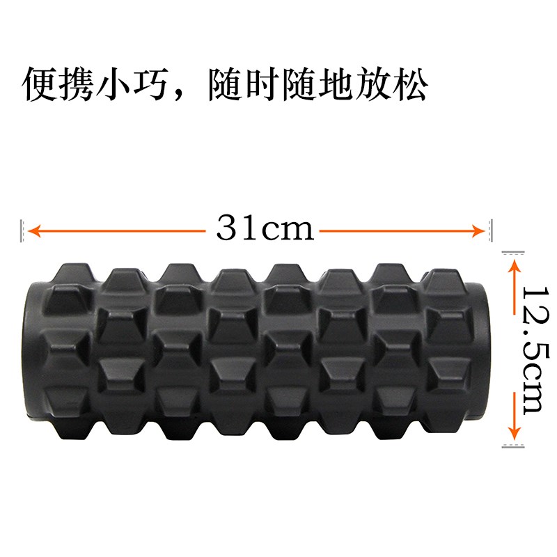 Muscle release stick fascia massager wolf tooth roller small wheel yoga release fitness female foam home leg