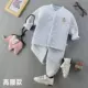 Красочный