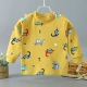 Golden Ty Retro Single Top Yellow Horror