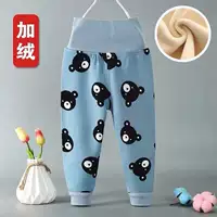 Синий, утепленный, высокая талия