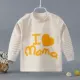 Cai Cotton Phemers Я люблю единственный абрикосовый цвет моей матери