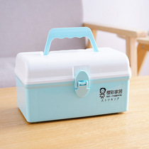 Mini double layer multi-compartment jewelry cosmetics storage box baby medicine box household portable portable storage box