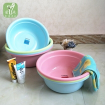 Household plastic washbasin large medium and thick durable kitchen bathroom laundry basin student dormitory foot basin