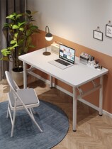 Foldable desk Computer desk Desktop home learning writing desk Simple small apartment bedroom Simple desk