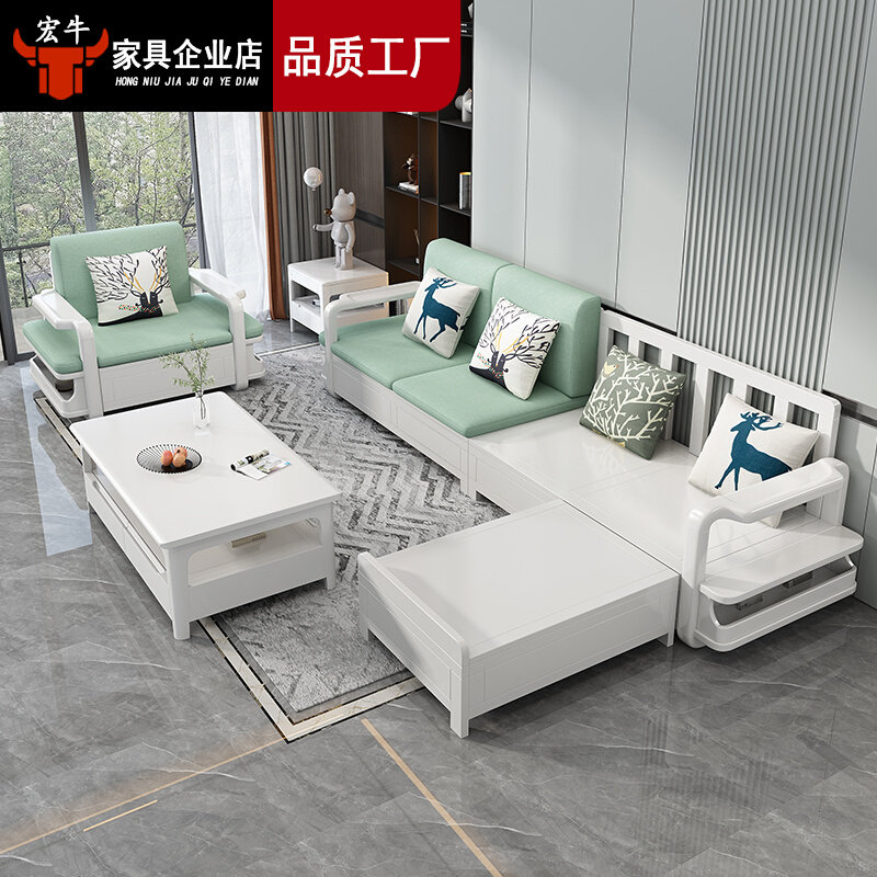 Modern minimalist all solid wood sofa combination white size apartment winter and summer dual-use living room corner storage wooden sofa
