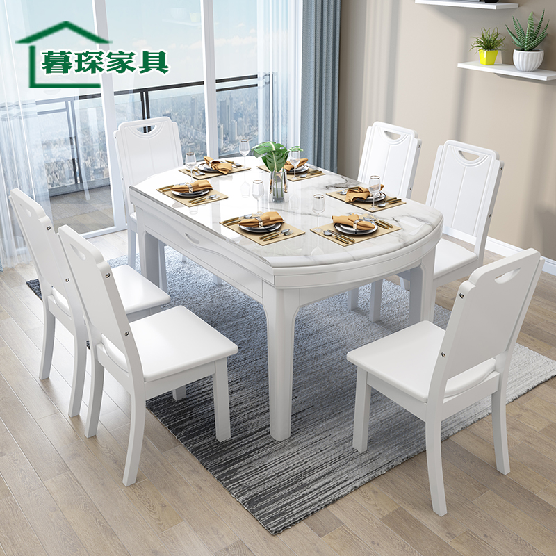 Marble dining table and chair combination folding solid wood round table modern simple rice table household small apartment telescopic table