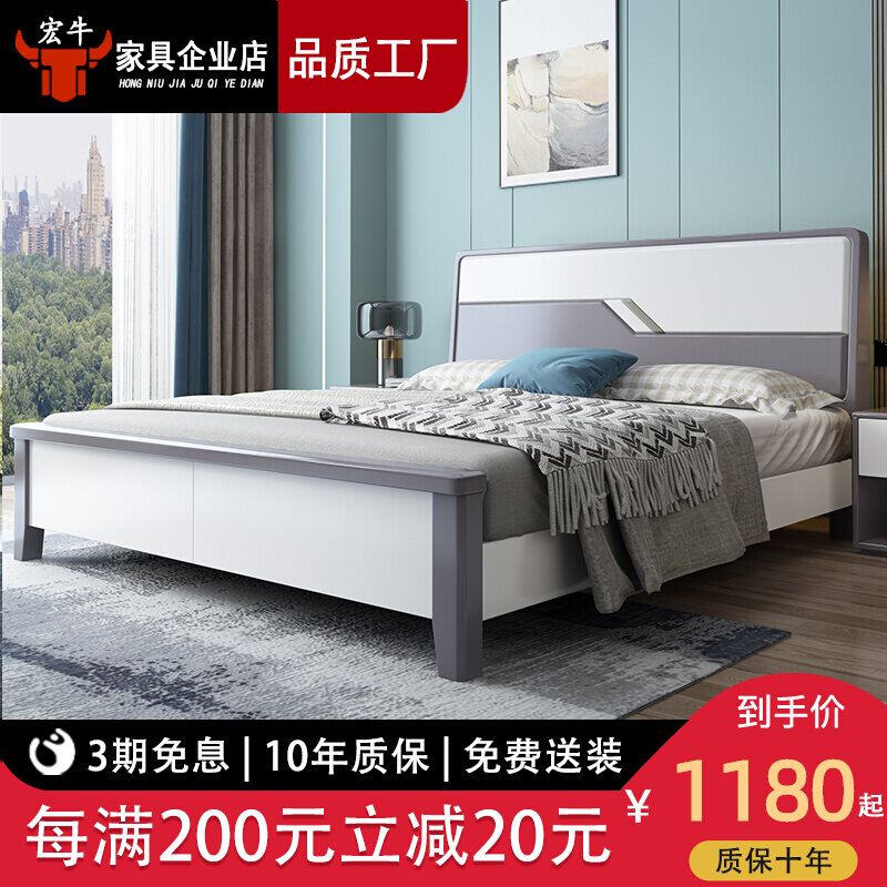 Modern European-style full solid wood 1 8 m white minimalist master bedroom with double bed 1 5 m storage economy Rubber wood wedding bed