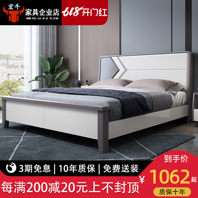 Nordic Style Full Solid Wood Bed White 1 8 m Double People's Bed Light Extravagant Modern Minimalist Master Bedroom 1 5 Storage Wedding Bed