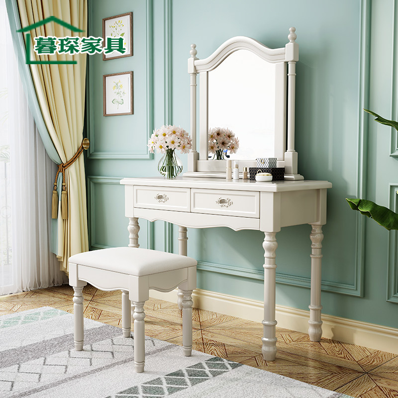 American light luxury modern simple solid wood dressing table White bedroom storage economical princess net red makeup modern