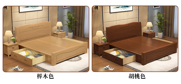 sồi trắng giường gỗ 1,8 m thạc sĩ đôi phòng ngủ tối giản hiện đại 1,5m Trung Quốc hộp cao khung giường hôn nhân lưu trữ - Giường giường tầng bella cầu trượt