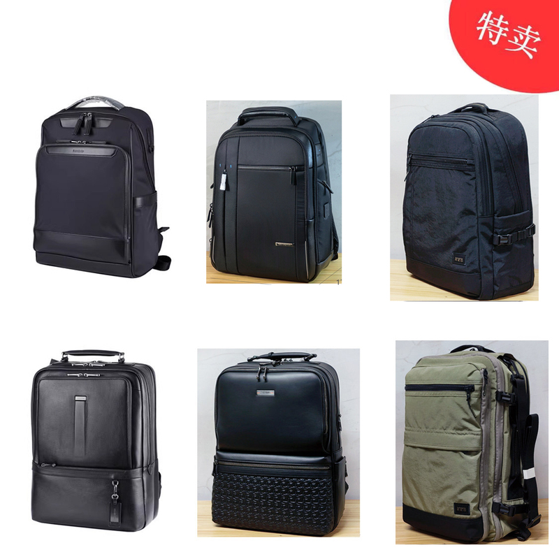 Samsonite Qy6 Ud3 Bz9 Ns0 Nq8 Travel Business Casual Computer Backpack