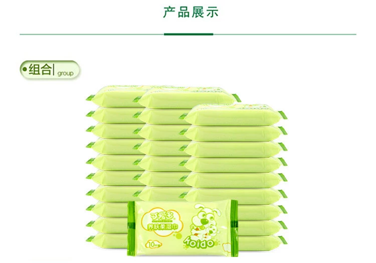 Khăn lau dễ thương cho bé sơ sinh Khăn lau ướt tay bé đặc biệt 10 bơm 30 túi nhỏ cầm tay