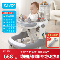 Japanese baby walker stroller anti-o-leg 2024 new multi-functional anti-rollover stroller