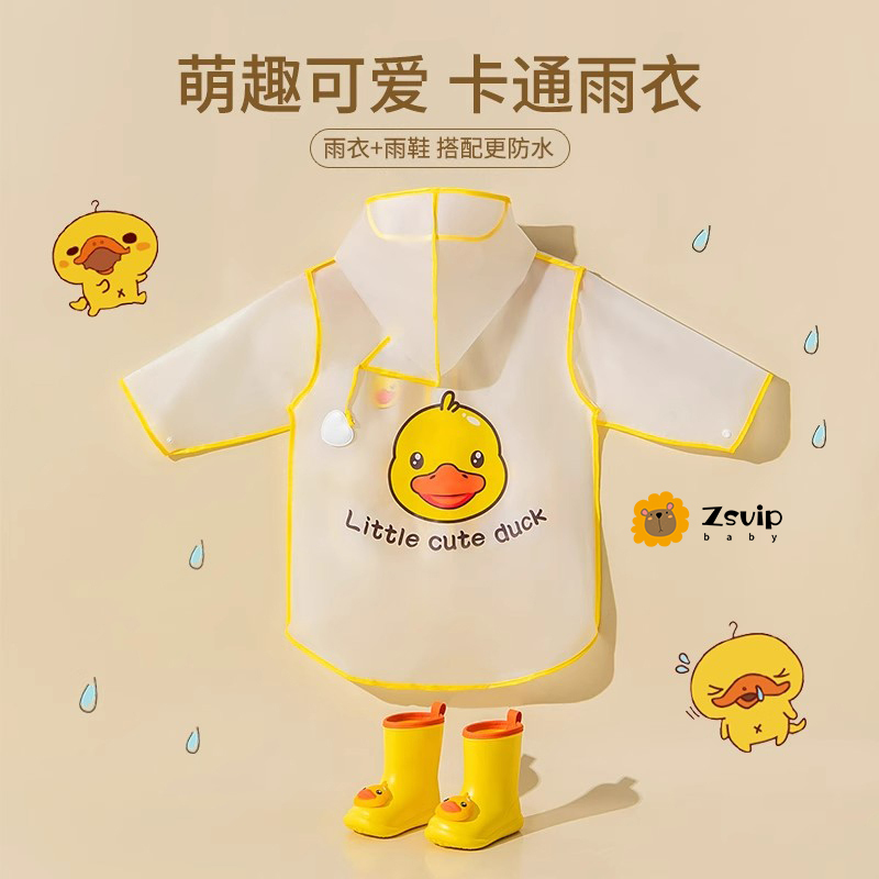Japanese Zsbaby Children's Raincoat and Rain Boots Set for Boys, Kindergarten Girls' Rain Poncho, Special for Kids Going to School