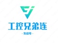 工控兄弟连的LOGO