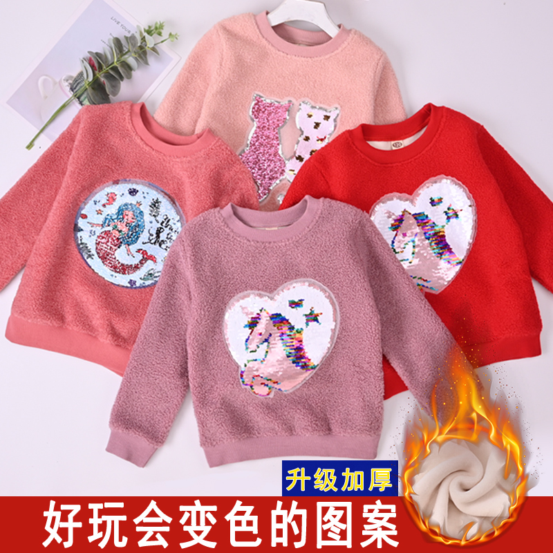 Cô gái sequins cộng nhung ấm áp bảo vệ 2019 mùa thu / mùa đông phụ nữ của đổi màu dài tay áo thun áo len bông hàng đầu của trẻ em.