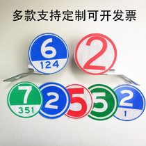 Highway 100 meters brand super grade round reflective mileage plate custom galvanized bracket fence attached to the profile mark