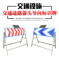 Road signs Arrow guide signs Traffic signs reflective aluminum plate signs Underground garage induction signs customization