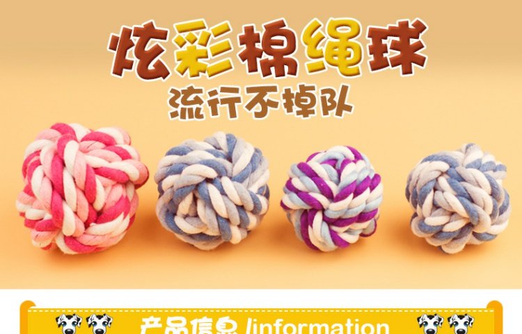 Pet chó đồ chơi bông dây bóng nhỏ kích thước trung bình chịu áp lực răng hàm làm sạch mèo đồ chơi vật nuôi đồ chơi cho chó fox
