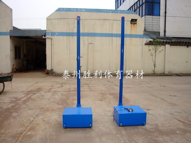 Màn hình khói khởi động, khởi động, màn khói, khởi động, theo dõi và thiết bị hiện trường - Thiết bị thể thao điền kinh dụng cụ hít xà đơn