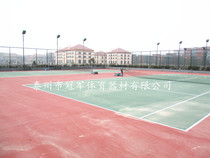 Silicon Pu outdoor basketball stand plastic surface epdm plastic tennis court acrylic badminton court laying construction