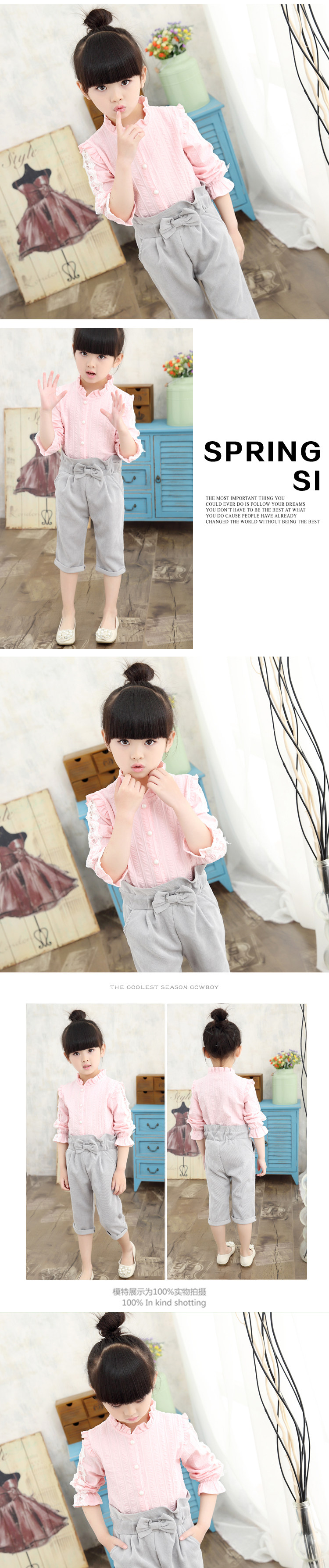 Chemise fille à manche longue - Ref 2085451 Image 9