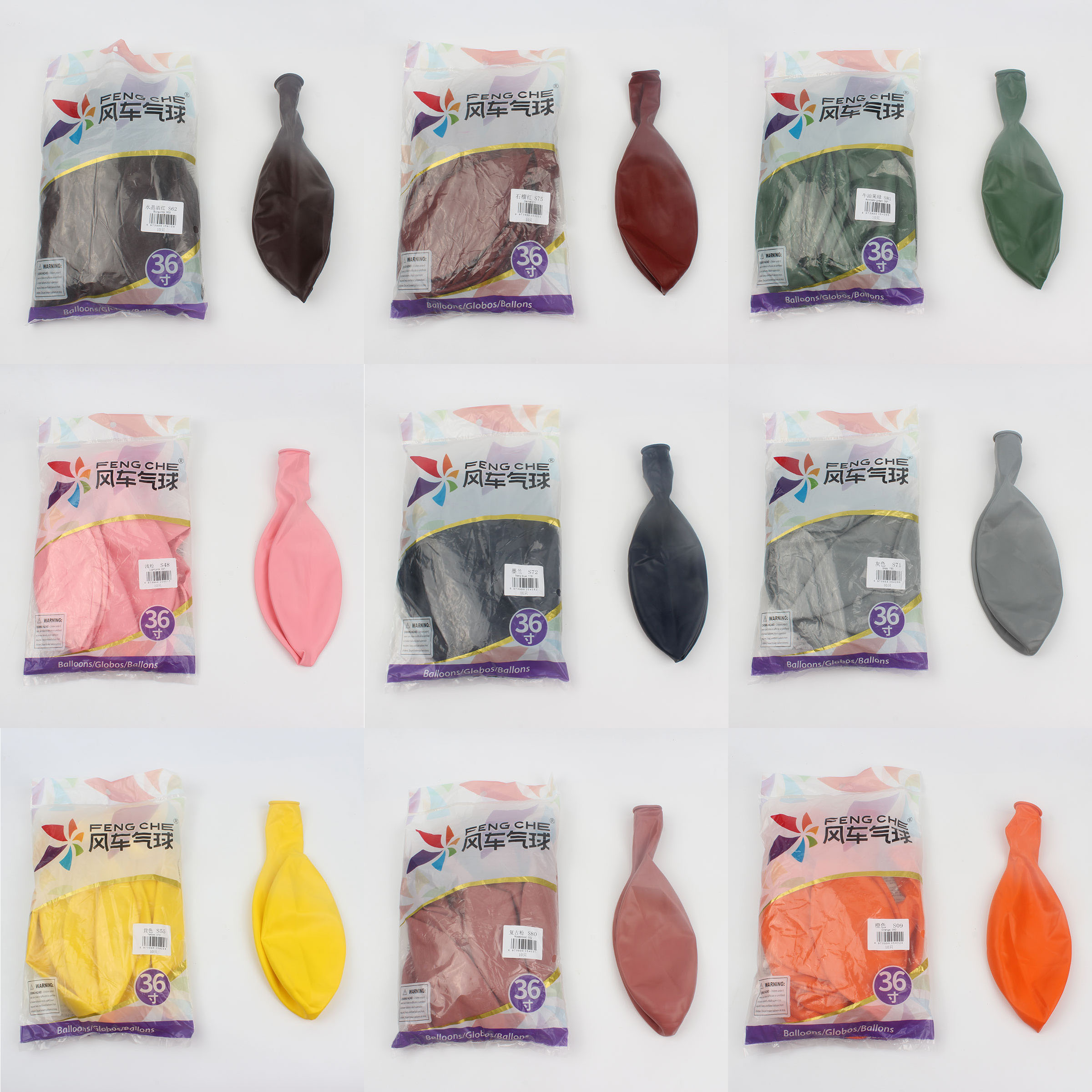 Windmill 36 inch thickened round latex balloon transparent gray birthday party wedding room decoration decoration wedding supplies