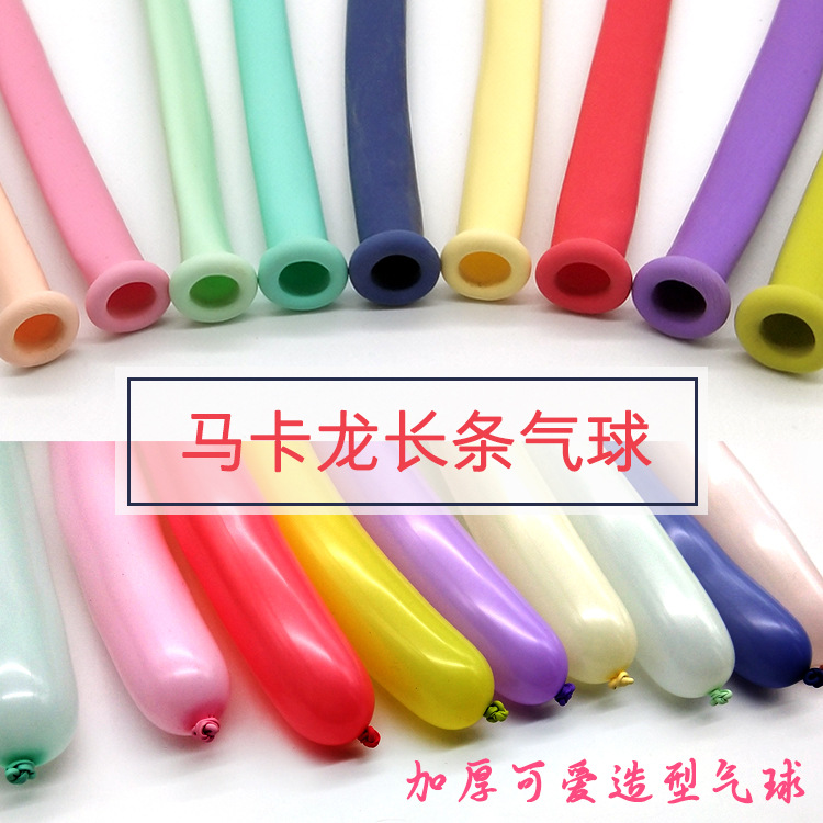 Thickened Macaron 260 Strip Magic Balloon Wedding Celebration Birthday Party Decorations Styling Children Balloons