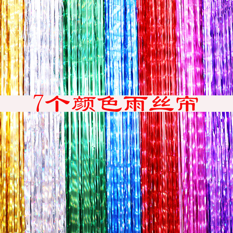 3 m Long Rain Shade Golden Rain Silk Door Curtain Birthday Party Wedding items Photo Background Balloon Arrangement Decoration