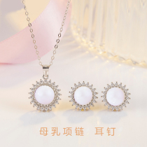 Baby souvenir breast milk ring sterling silver milk preservation homemade fetal hair fetal hair newborn full moon gift collection