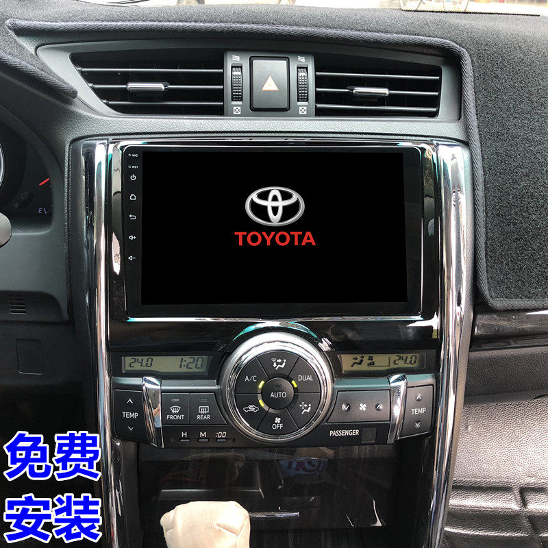 Подходит для Toyota Xinruizhi экран центрального управления навигацией carplay Изображение 1