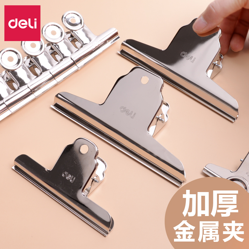 Deli 9531 stainless steel clip mountain clip thickened stainless steel old-fashioned long tail bill clip large steel clip Large strong iron clip fixed special mountain butterfly clip Sun clothes fixed drawing board